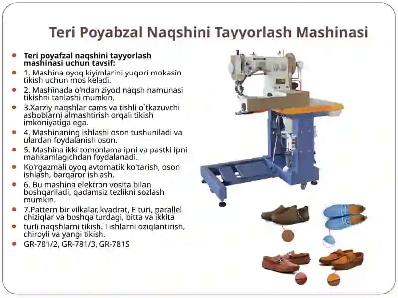 "PATTERNS" POYABZAL TIKUV MASHINALARI TURLARI 3