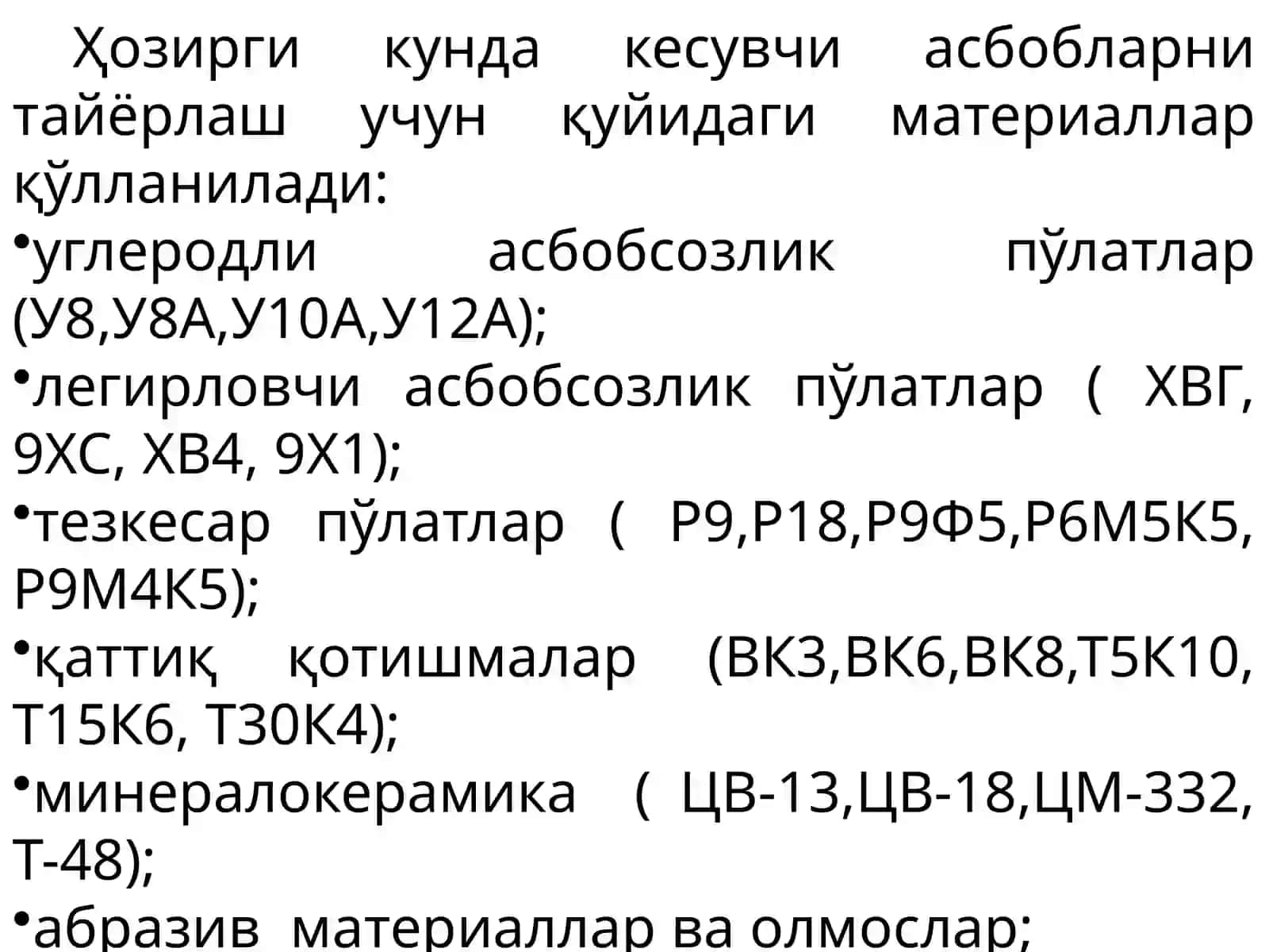 Деталларга механик ишлов беришнинг асосий усуллари 3
