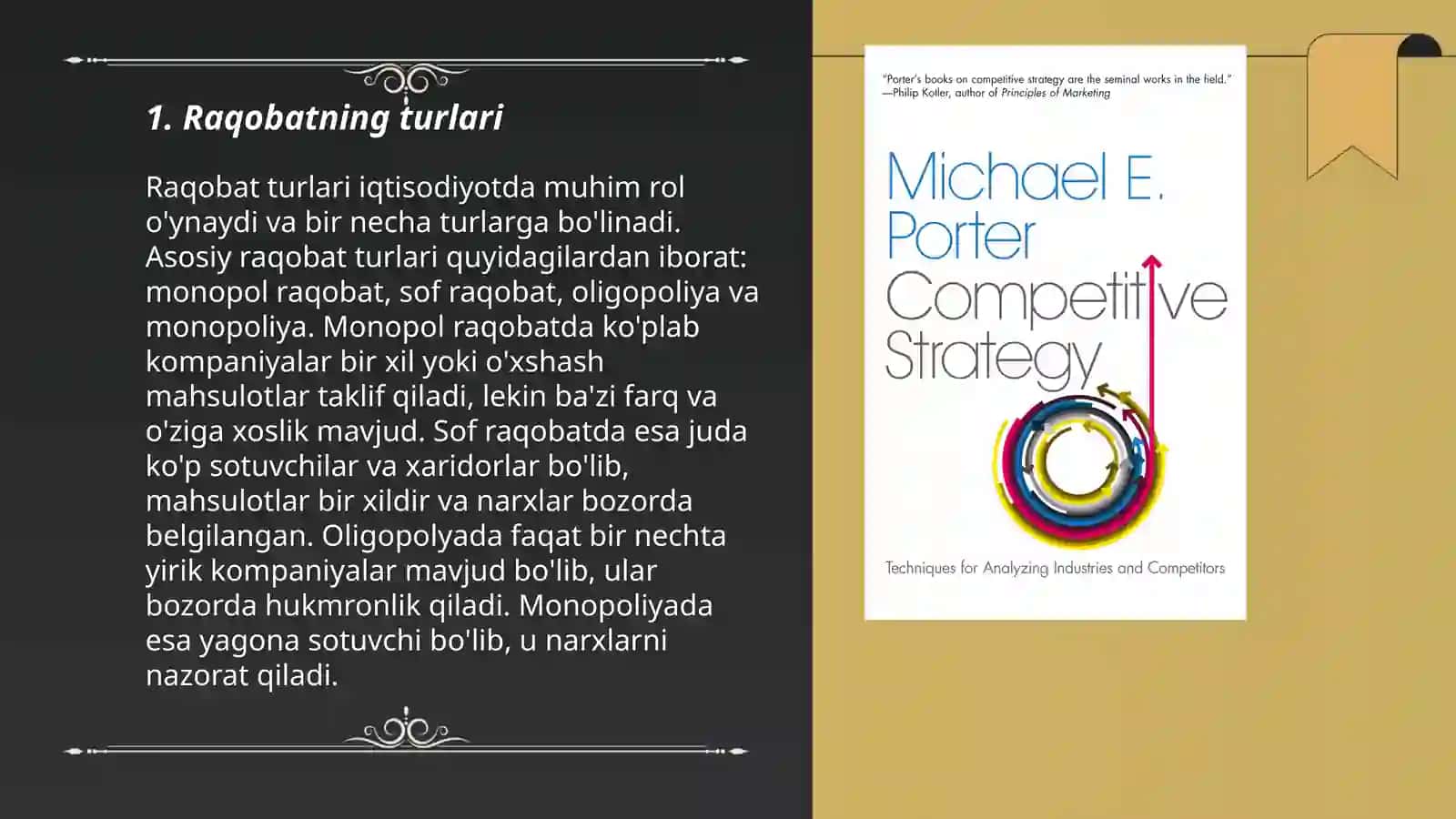 Raqobat strategiyasi 3