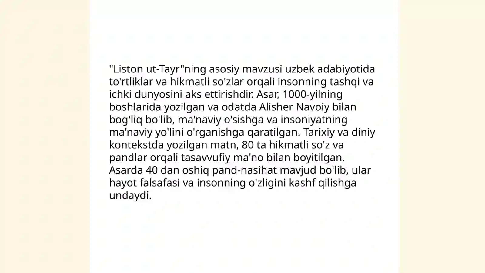 Liston ut-tayr 3