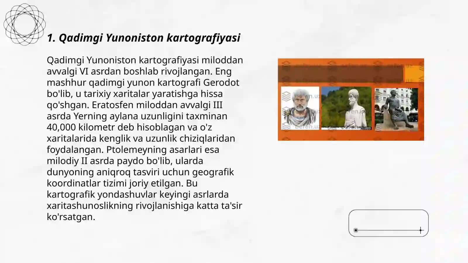 Qadimgi Yunoniston kartigrafiyasi 3
