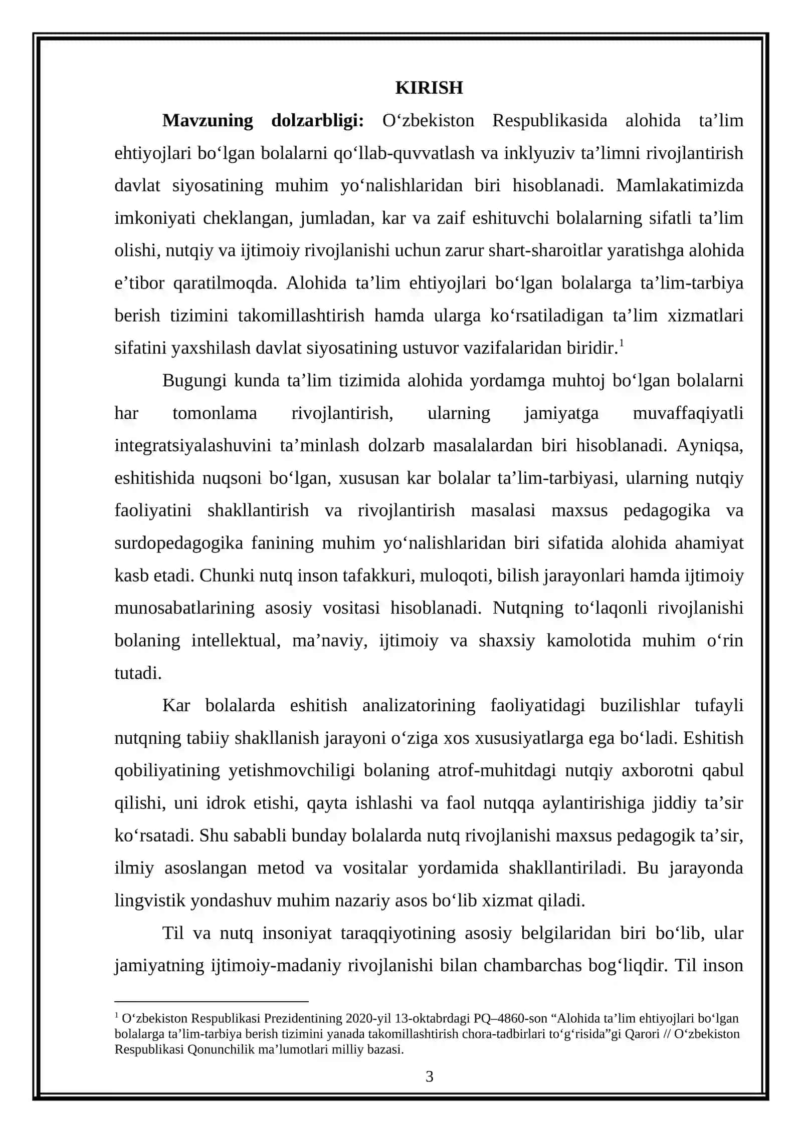 Surdopedagogikaning boshqa fanlar bilan integratsiyasi 3
