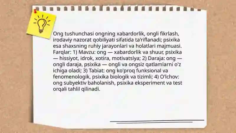 Ong va psixikaning rivojlanishi 3