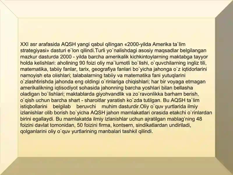 AQShda ta’lim tizimi. 3