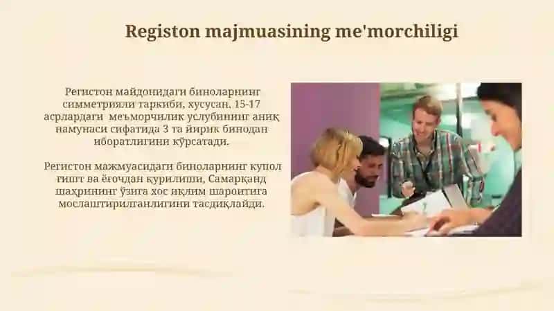 Registon ansambili 3