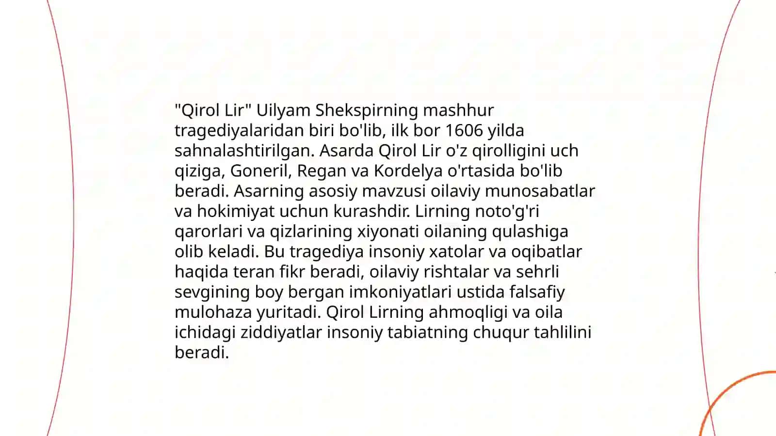 Shekspirning Qirol LIR asari tahlili 3