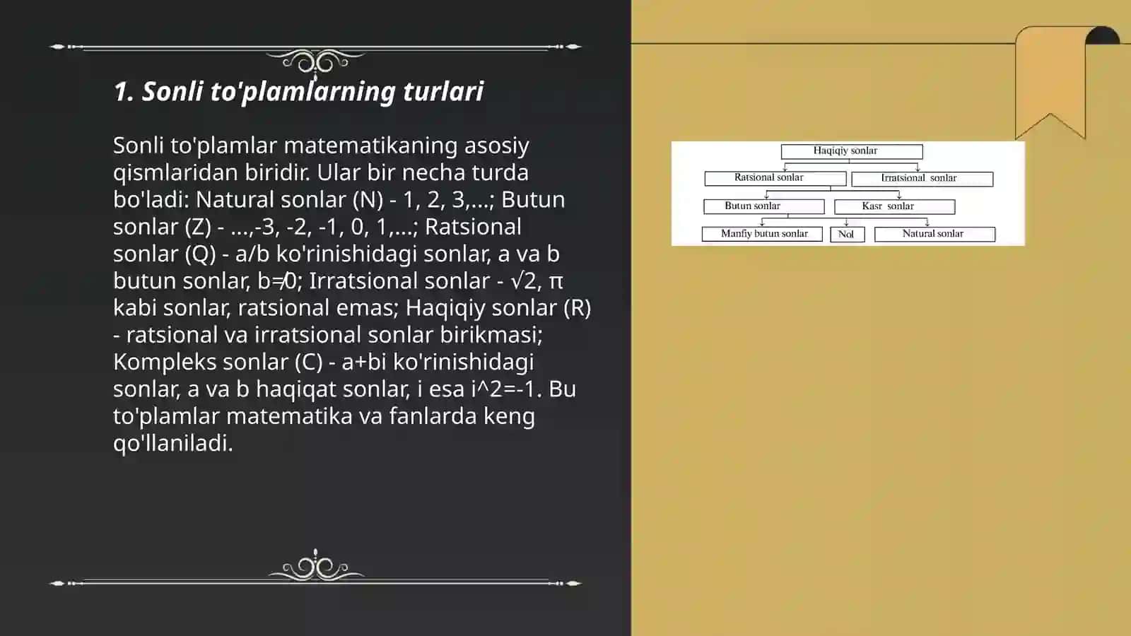 Sonli to'plamlar haqida ma'lumot 3