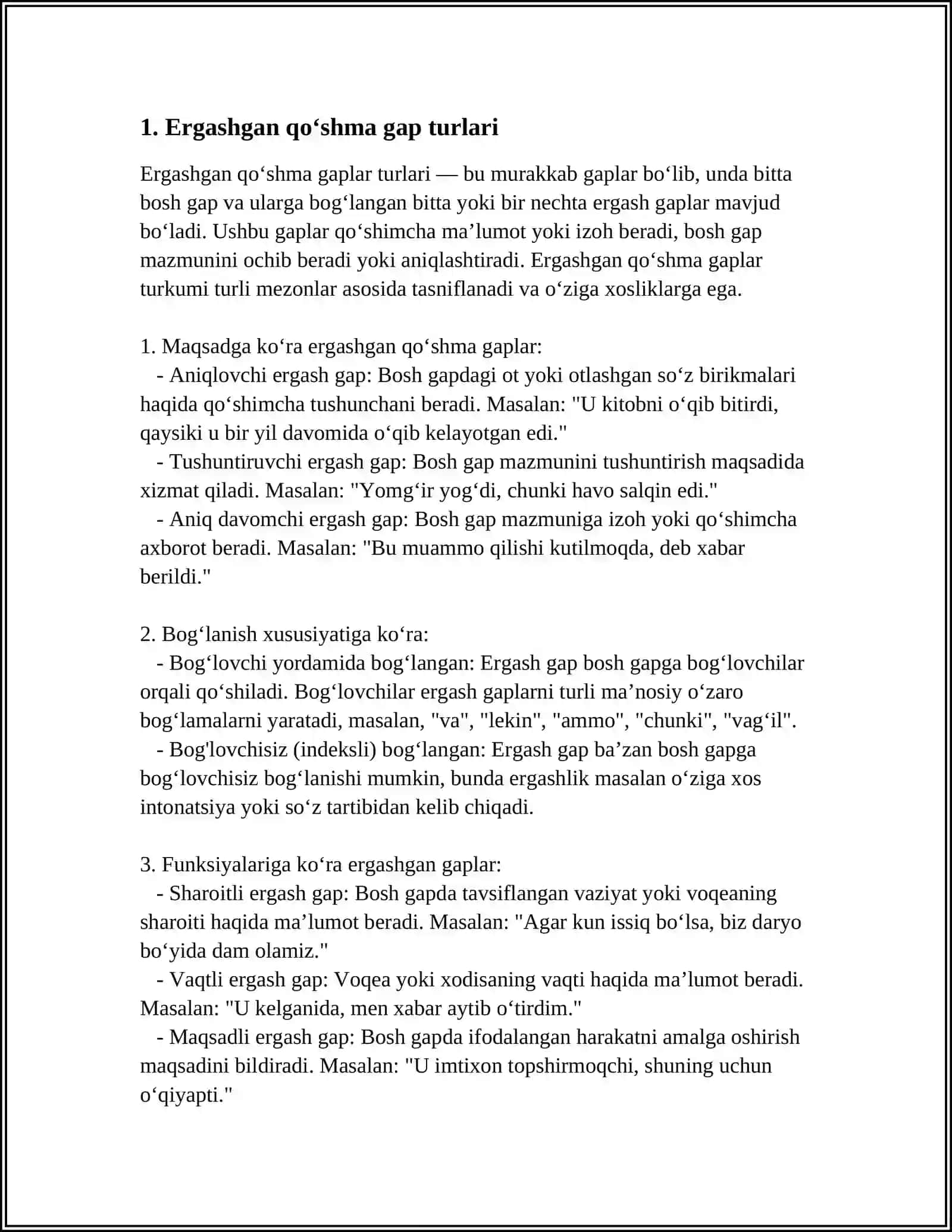 ERGASHGAN QO‘SHMA GAPLAR 3
