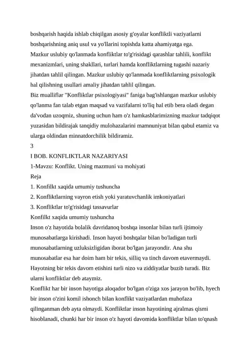 Konfliktlar Psixologiyasi 3