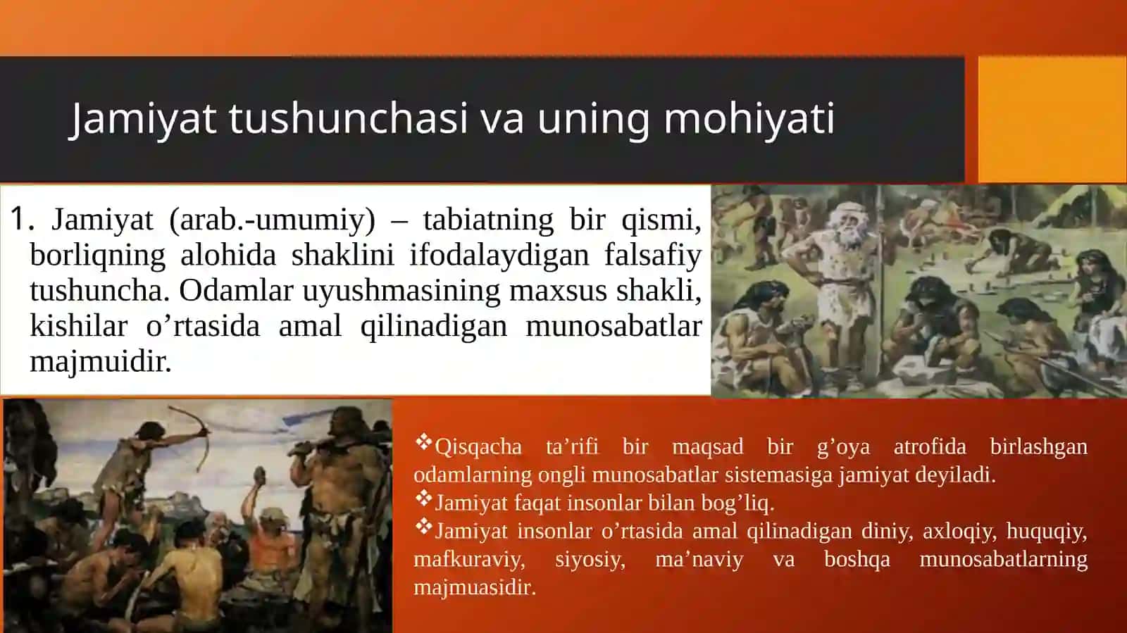 Jamiyat falsafasi 3