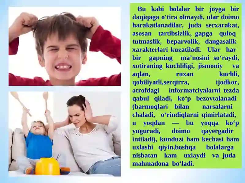 Giperfaol bolalar 3