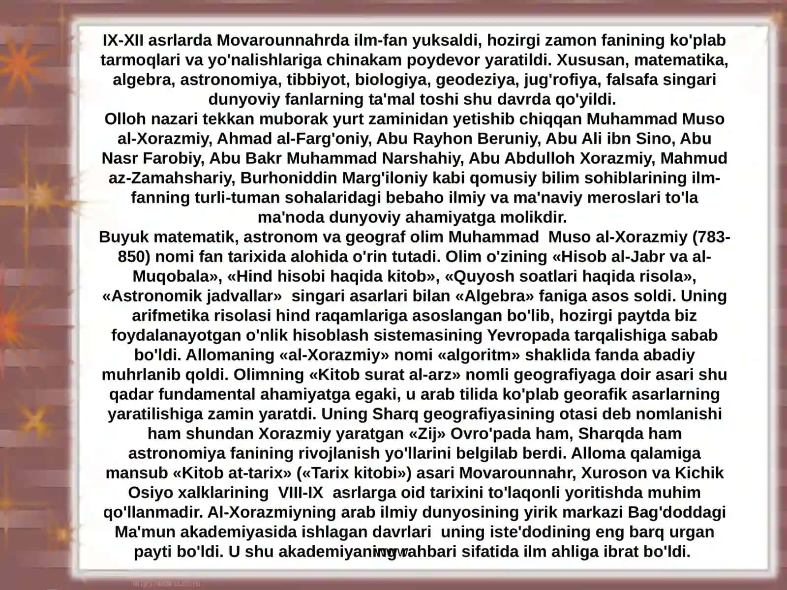 Oʻzbek allomalarining jahon sivilizasiyasiga qo'shgan hissasi 3