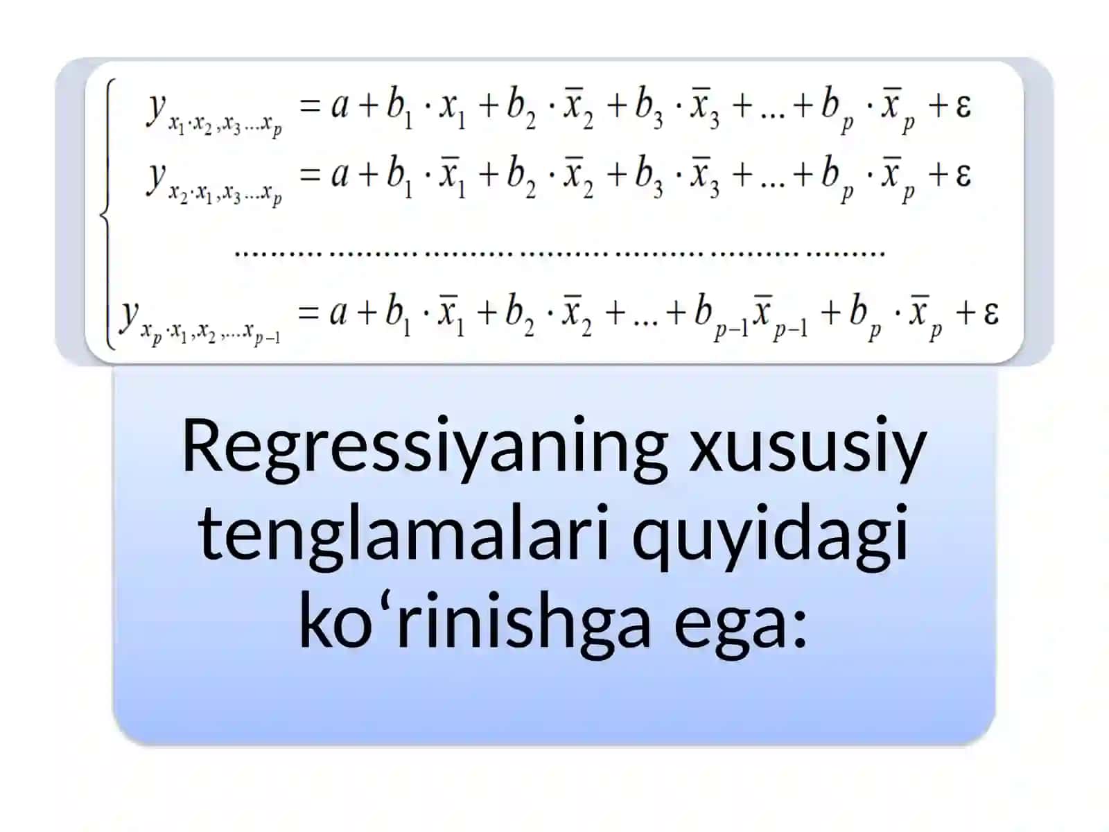 REGRESSIYANING XUSUSIY TENGLAMASI 3