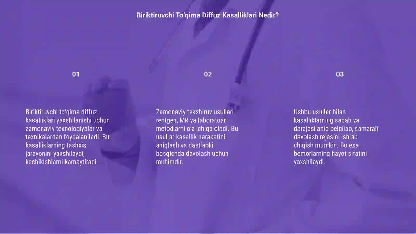 Biriktiruvchi to‘qima diffuz kasalliklarini zamonaviy tekshiruv usullari 3