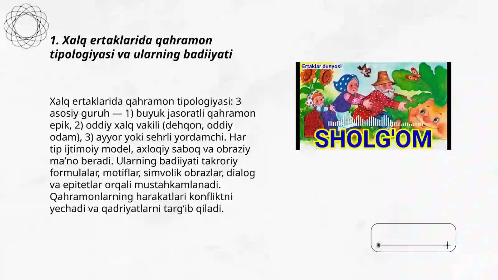 Xalq ertaklari.Xalq maqollari va topishmoqlari 3
