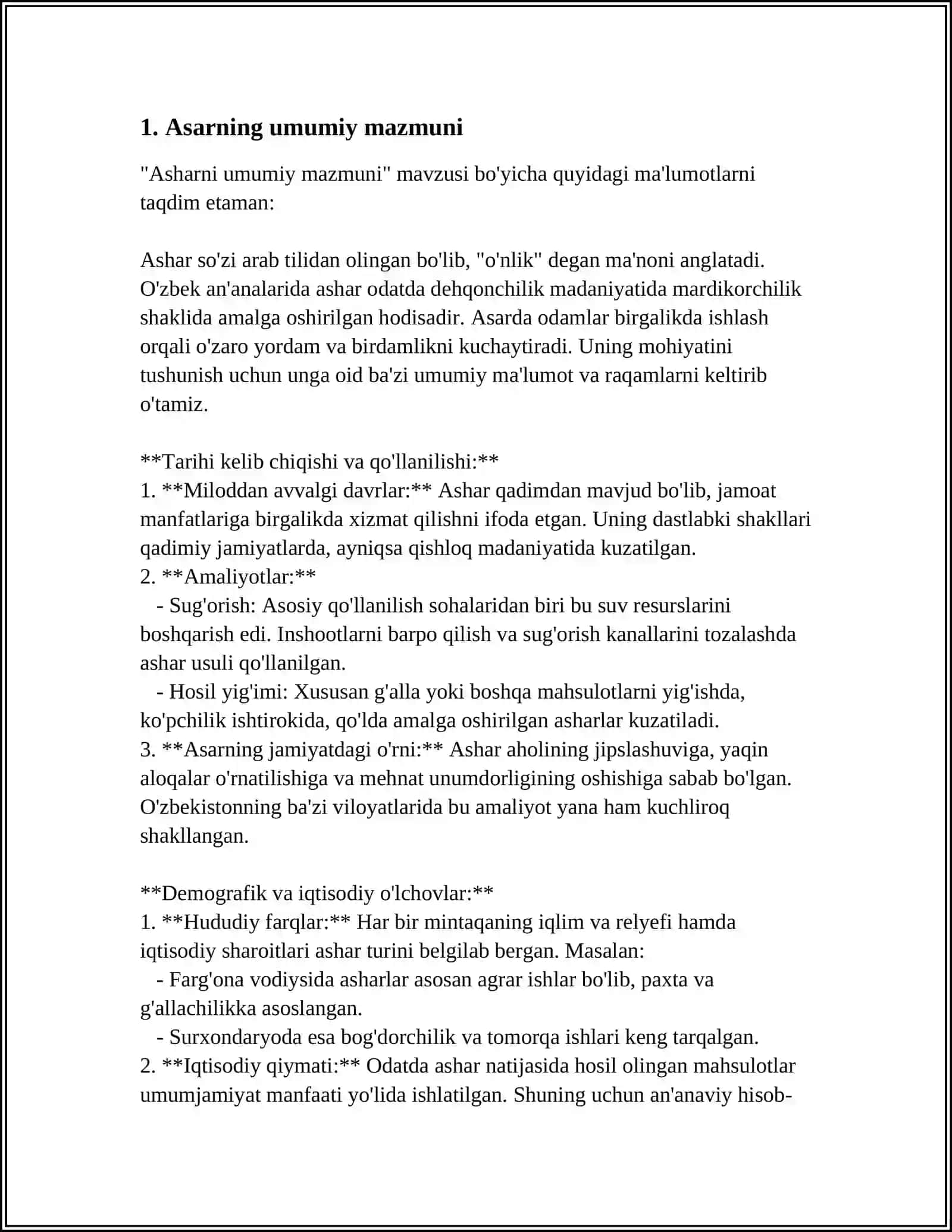 XIDIR DERYAYEVNING "QISMAT"ASARI 3
