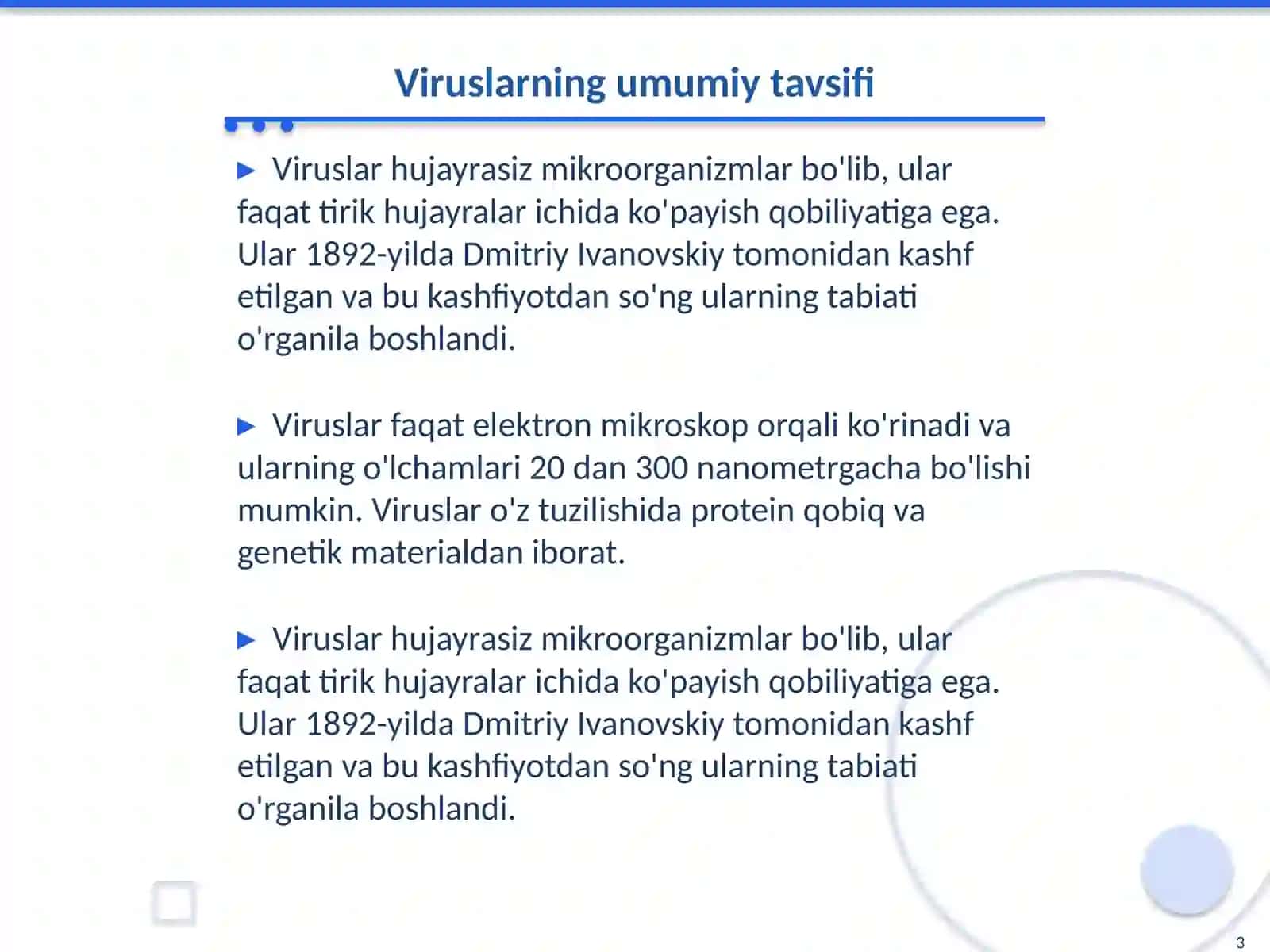 Viruslarning klassifikatsiyasi 3
