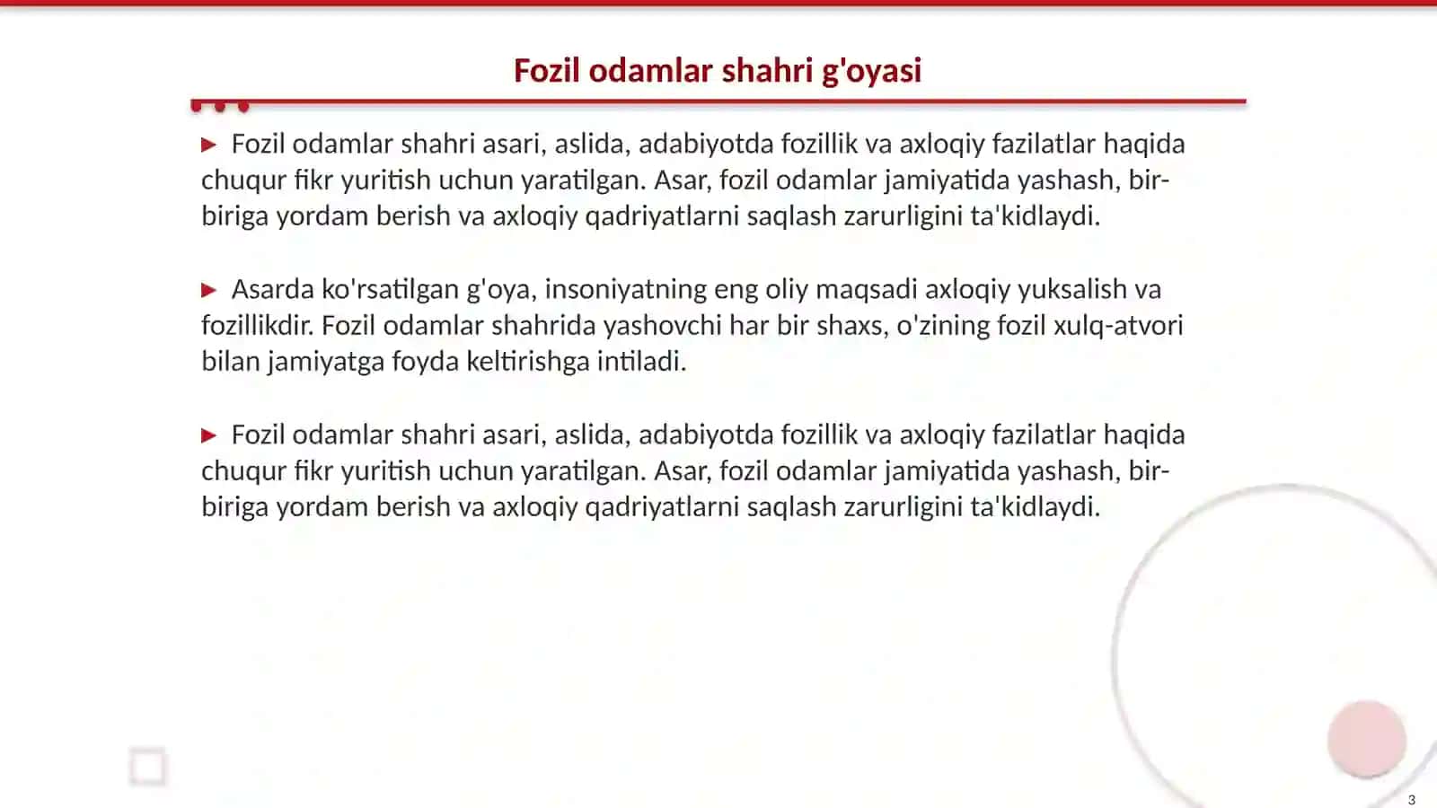 Fozil odamlar shahri asari 3