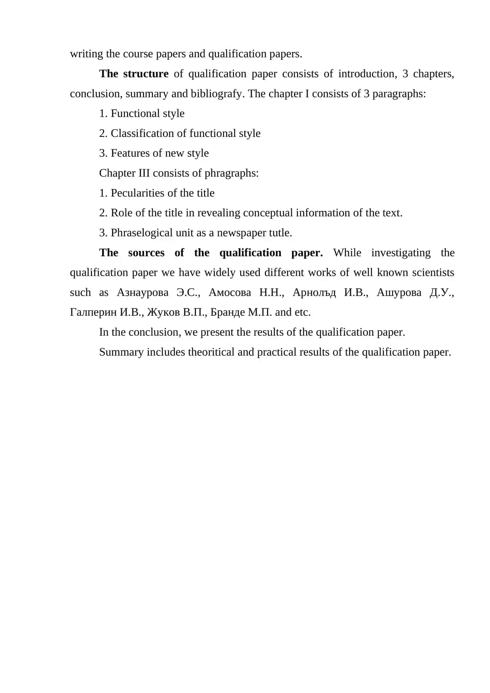Peculiarities of the Title 3
