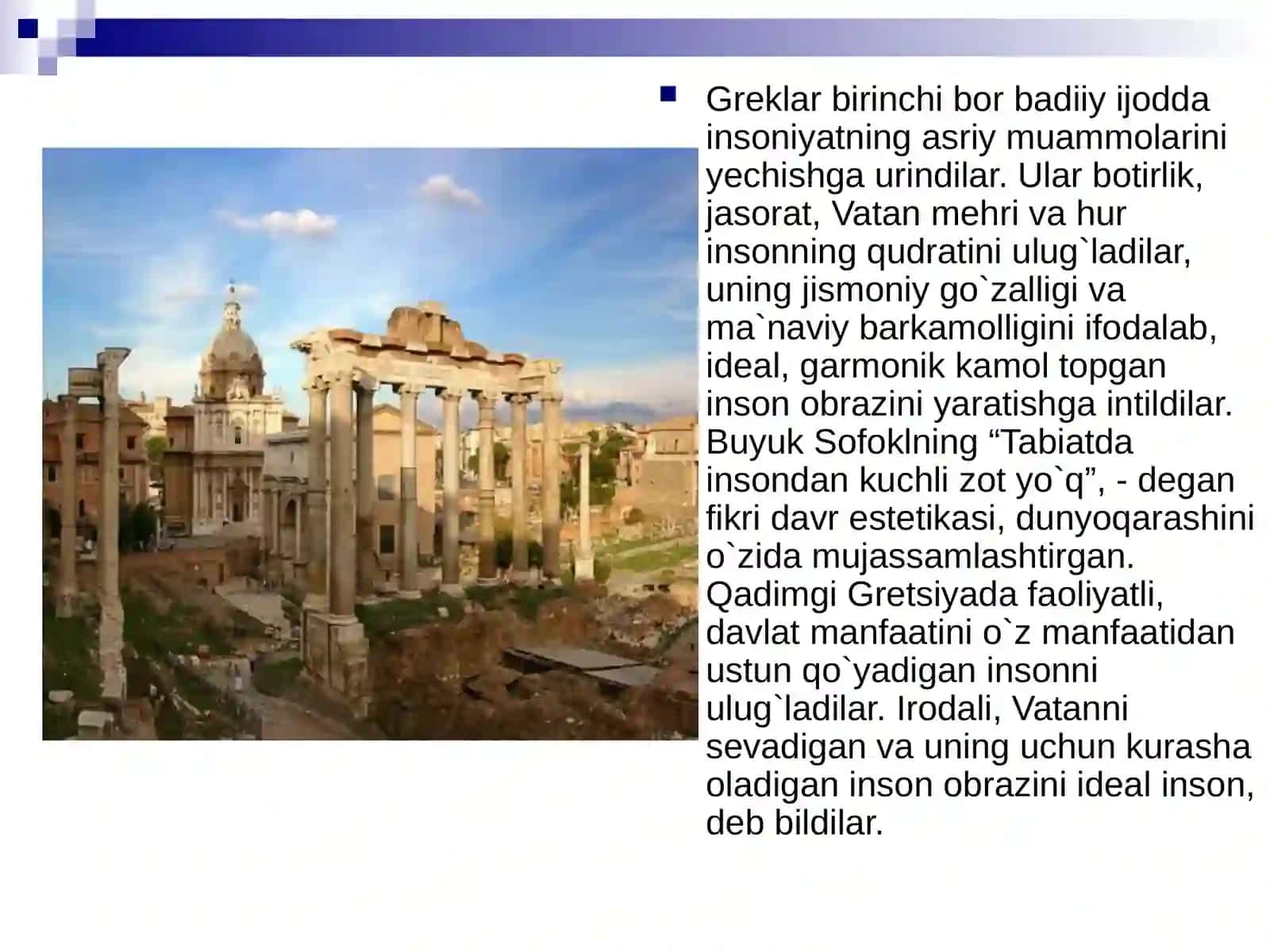 QADIMGI GRETSIYA AHOLISI VA TABIATI 3