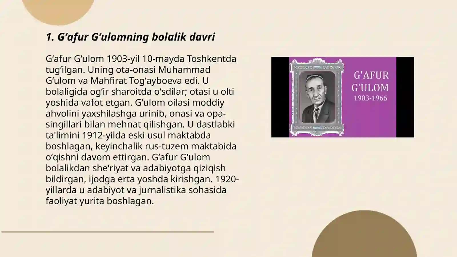 Gʻafur Gʻulom hayoti va ijodi 3