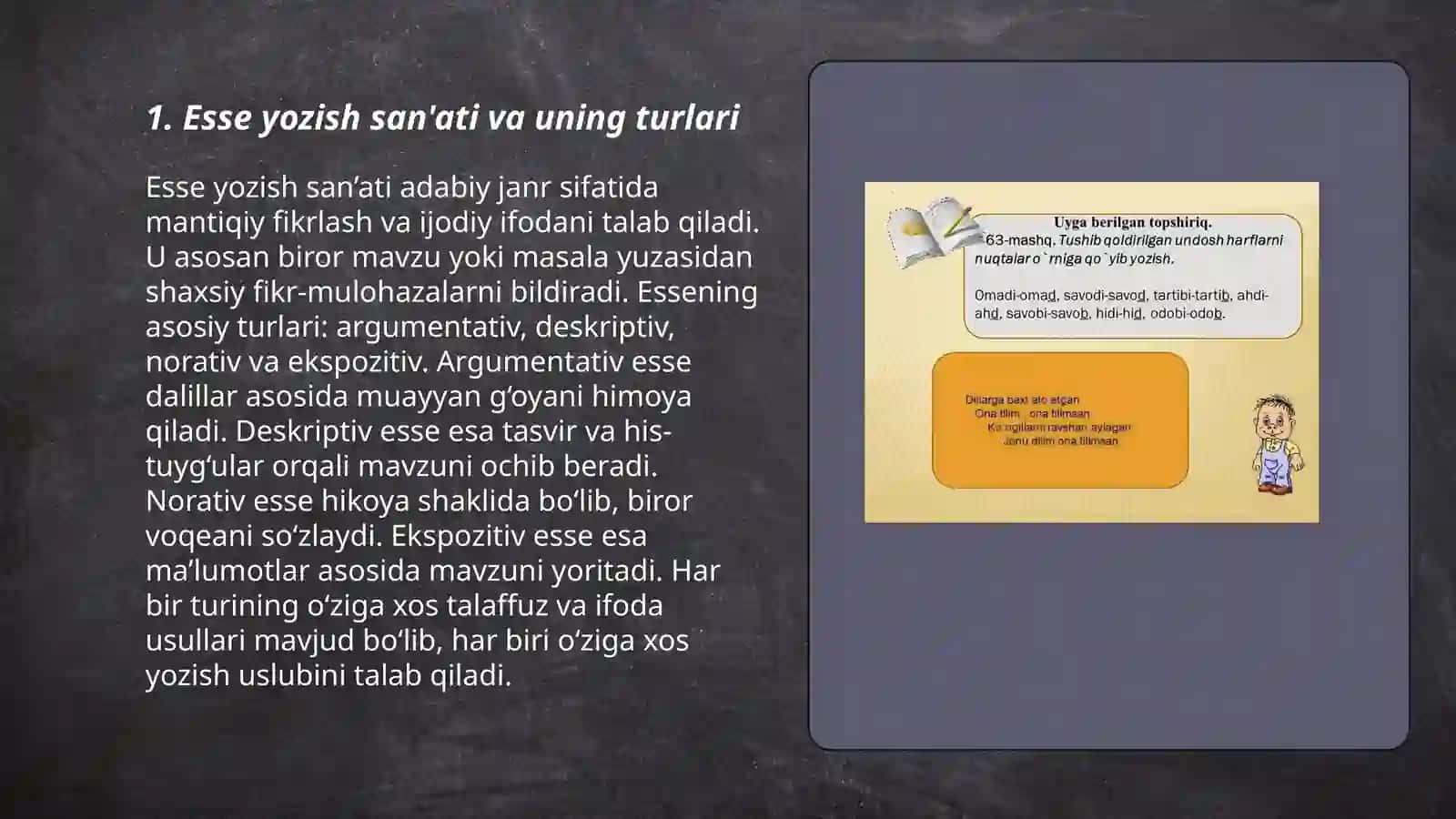 Esseni yozish san'ati va uning turlari 3