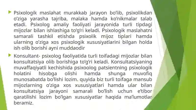 PSIXOLOGIK KONSULTATSIYANING MAXSUS MUAMMOLARI 3