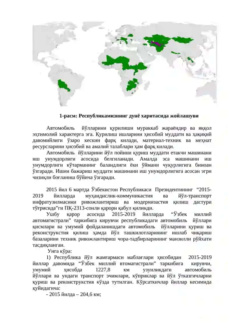 Автомобиль йўлларини қуриш технологияси 3