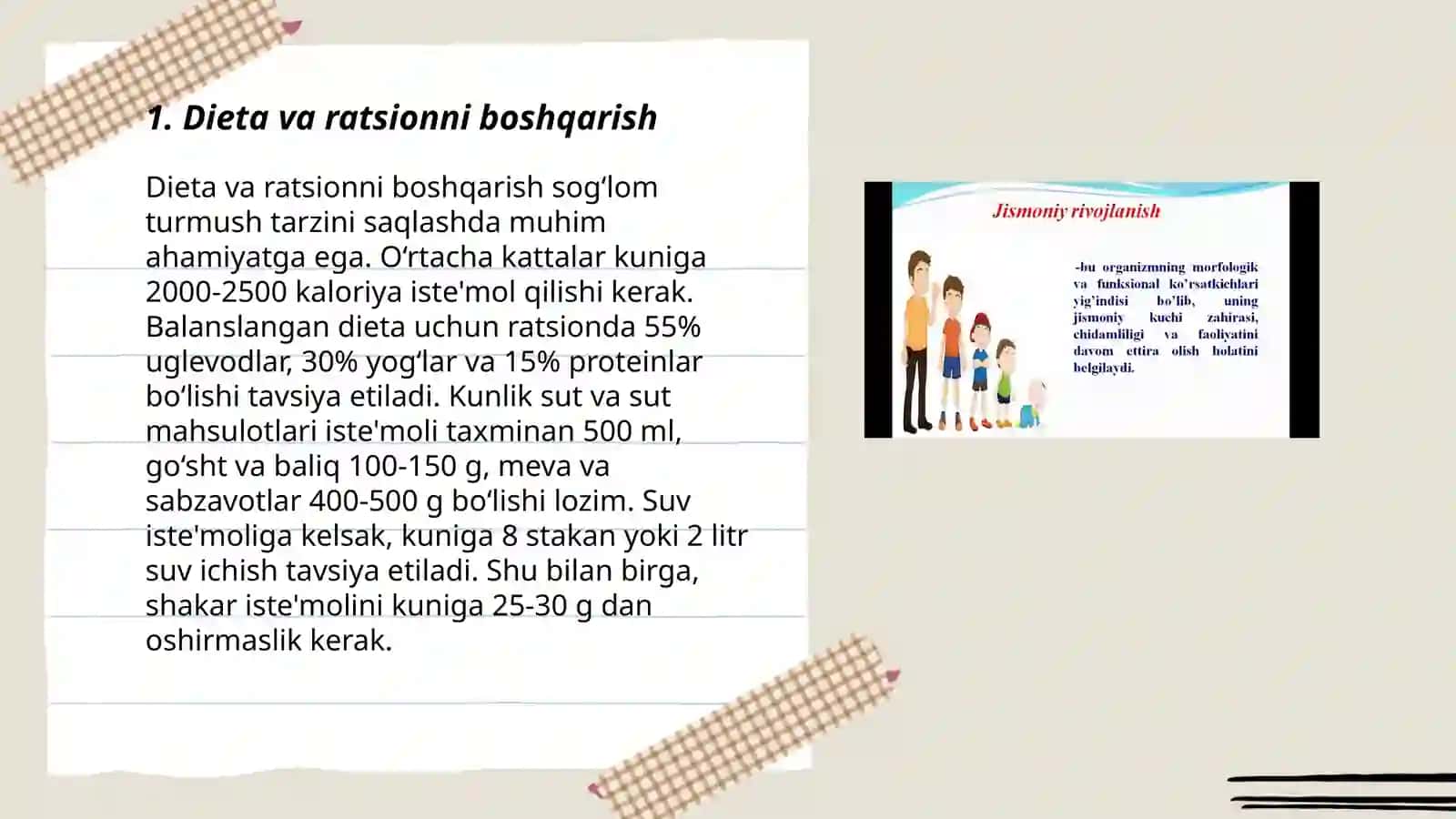Bola organizmini chiniqtirish usullari 3