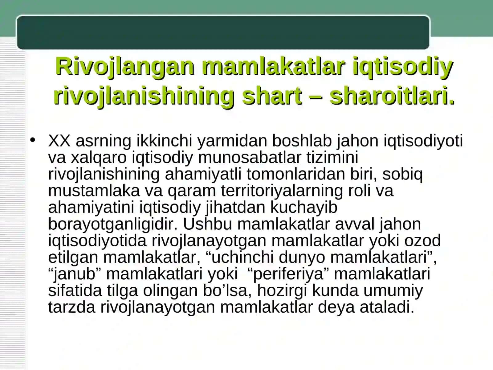 Rivojlangan mamlakatlar iqtisodiyoti 3