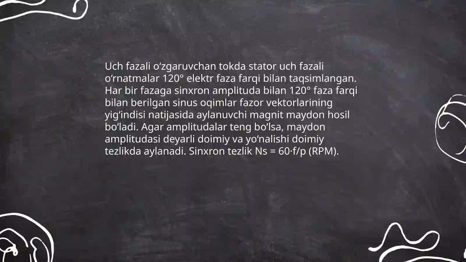 Oʻzgaruvchan tok dvigatelining ishlash prinsipi 3