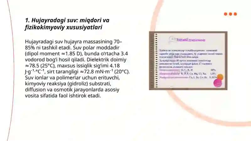 Hujayraning kimyoviy tarkibi 3
