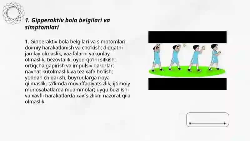 Gipperaktiv bola 3