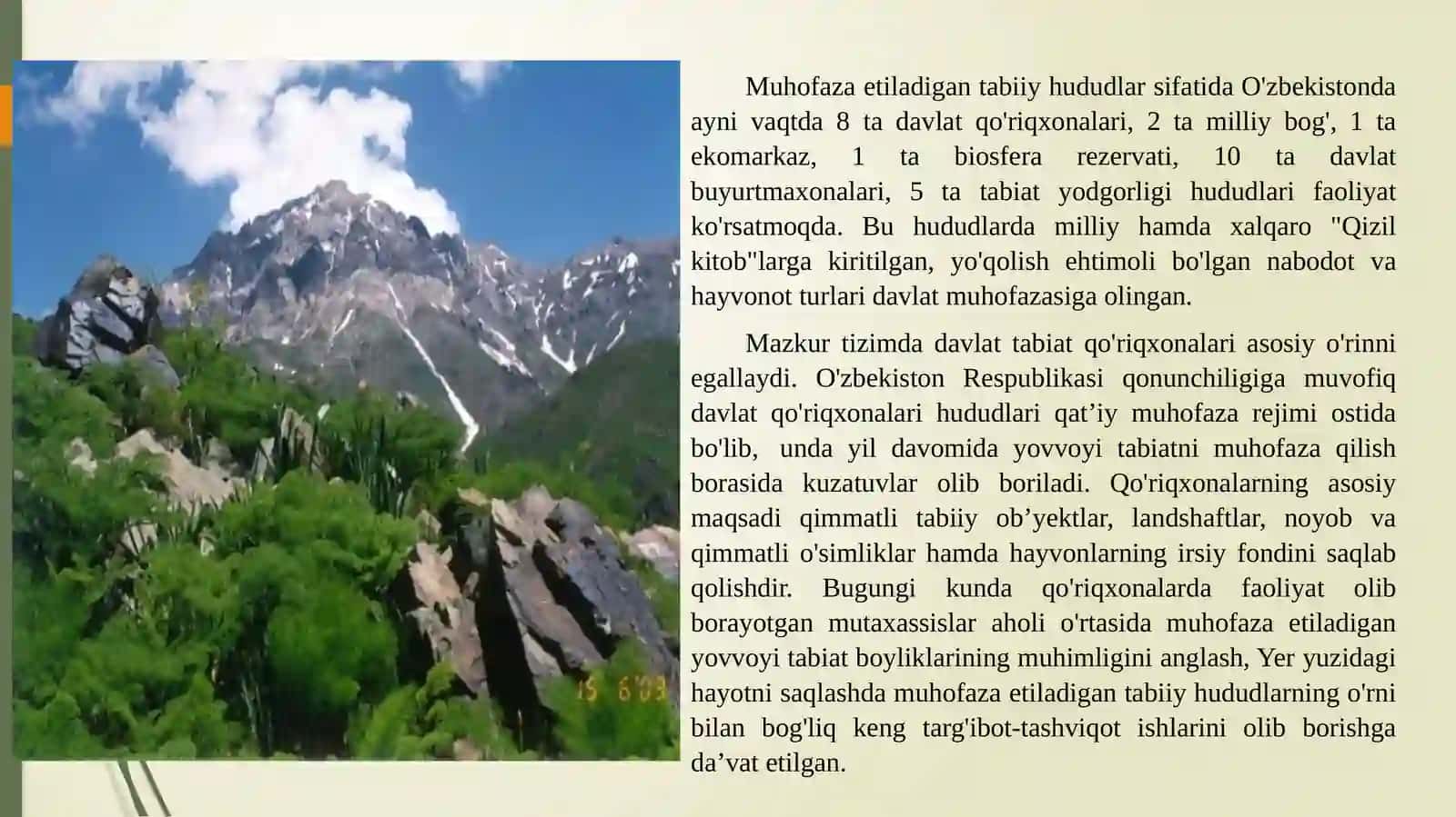 Mamlakatimiz milliy bog'lar va qo'riqxonalar 3