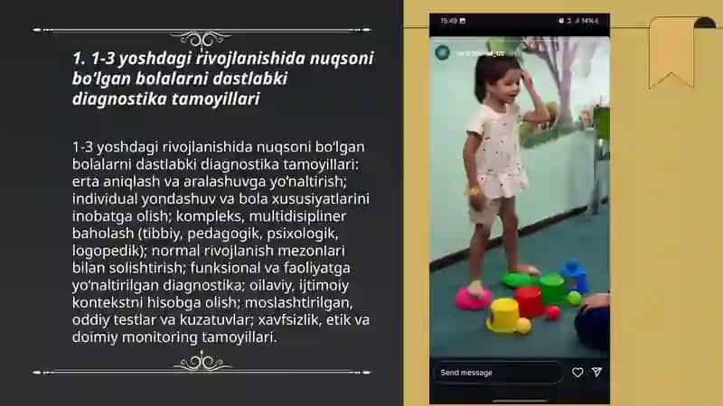 Rivojlanishida nuqsoni bo‘lgan ilk yoshdagi (1-3 yosh) bolalarni pedagogik psixologik o‘rganishning o‘ziga xos xususiyatlari 3