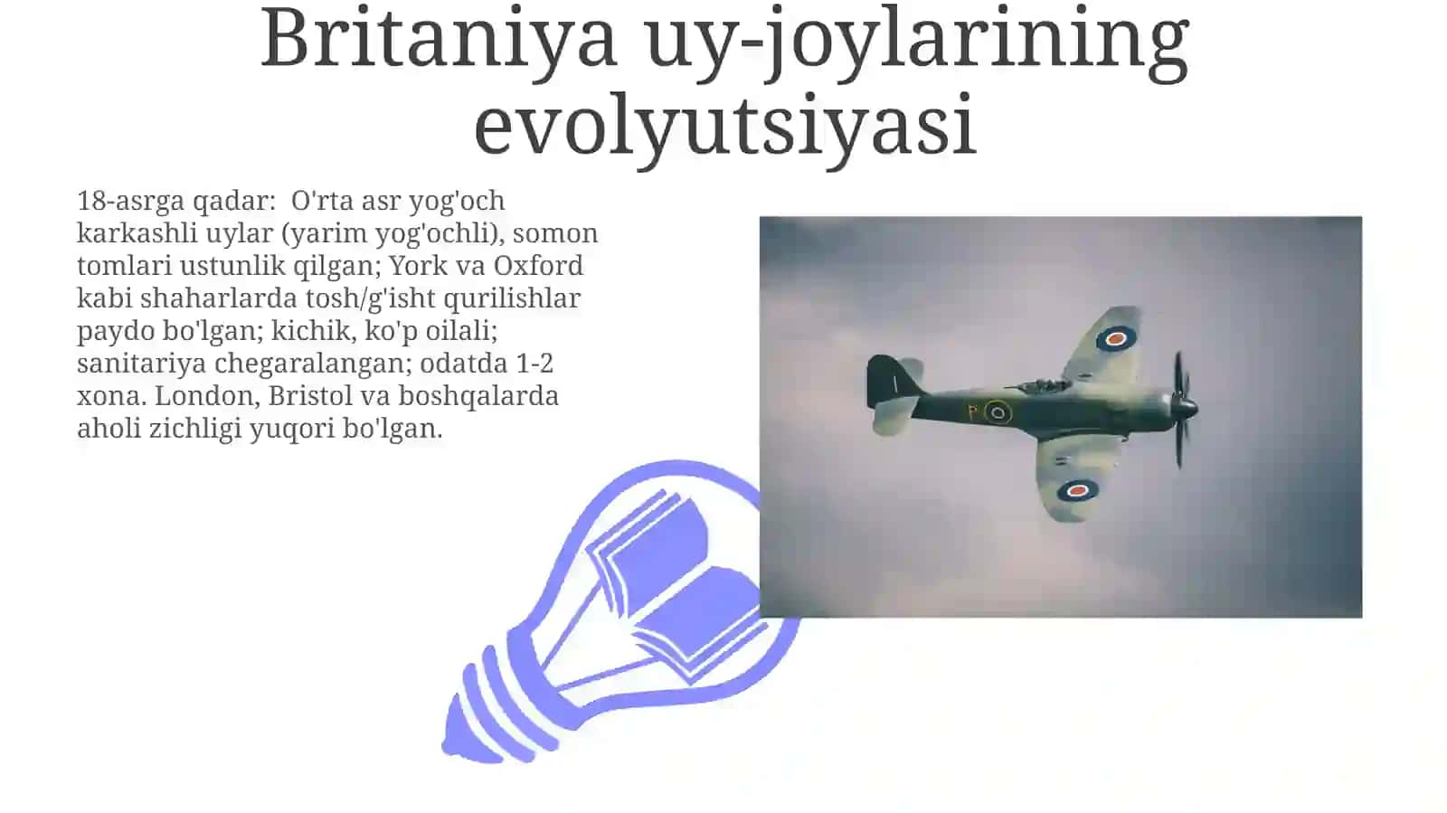Britaniyauylarihaqidamalumotingliztilida 3