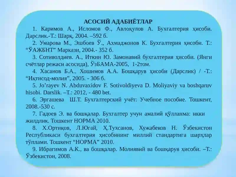 Молиявий ҳисобот 3