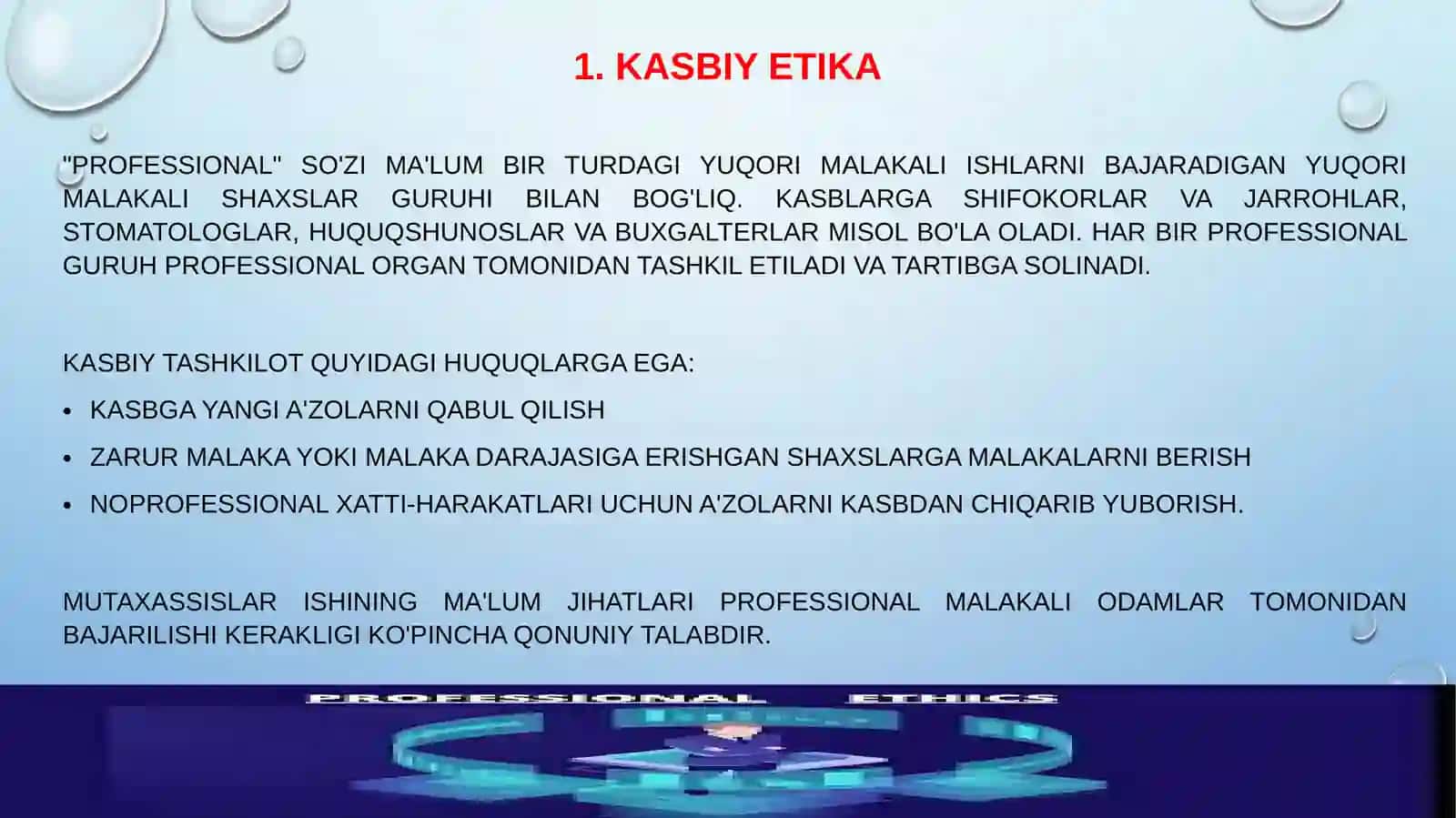 Buxgalter kasbiGA QO`YILADIGAN TALABLAR 3
