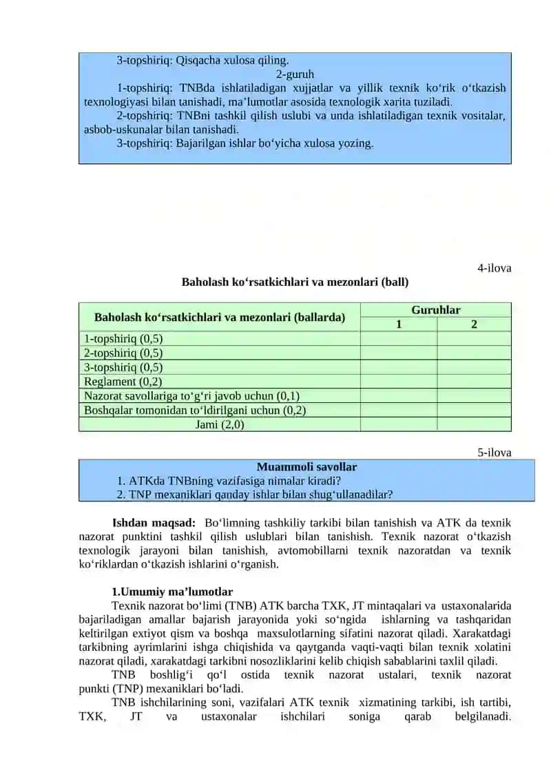 Laboratoriya № 4.1 3