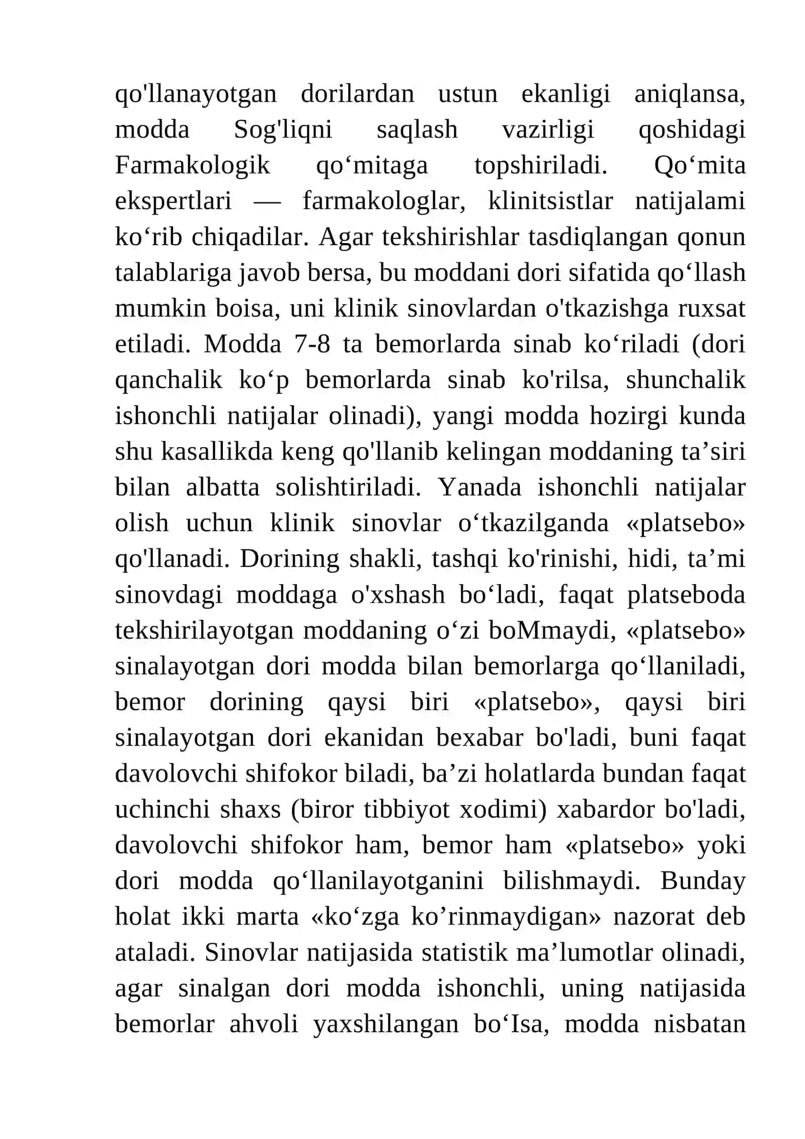Dori vositalarining Davlat reestri 3