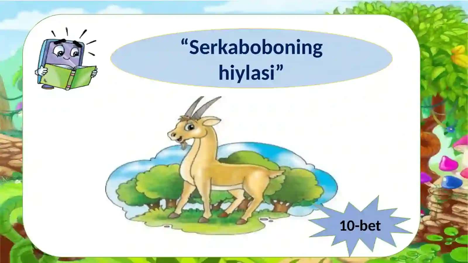 ERTAKDAGI QAHRAMON “Serkaboboninghiylasi” 3