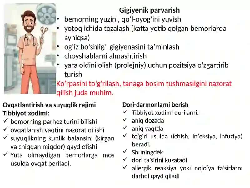 Bemorlarni parvarishlash 3