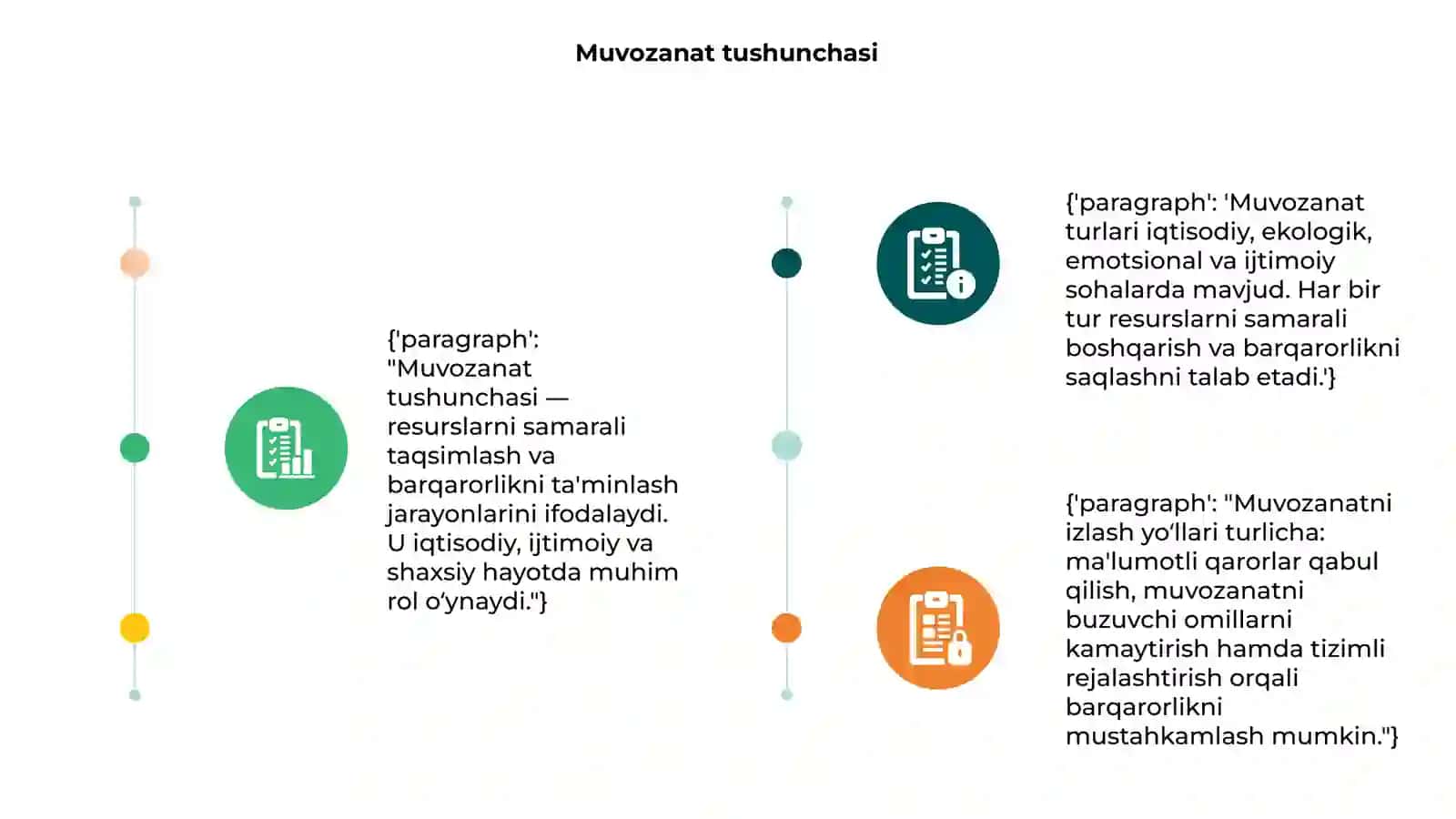 Muvozanat turlari va ularni izlash yo'llari 3