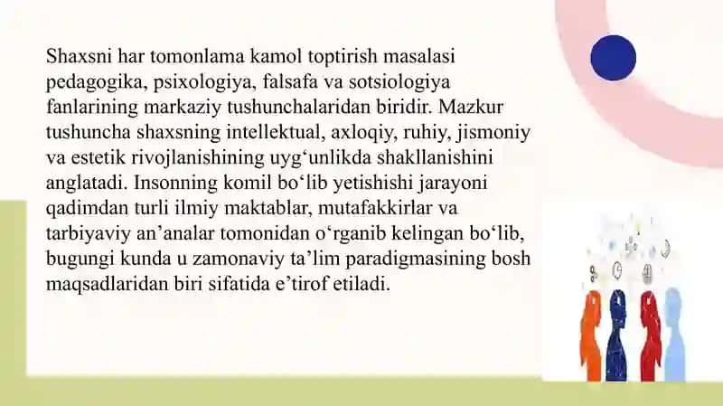 Shaxsni har tomonlama kamol topishini faollashtirish 3