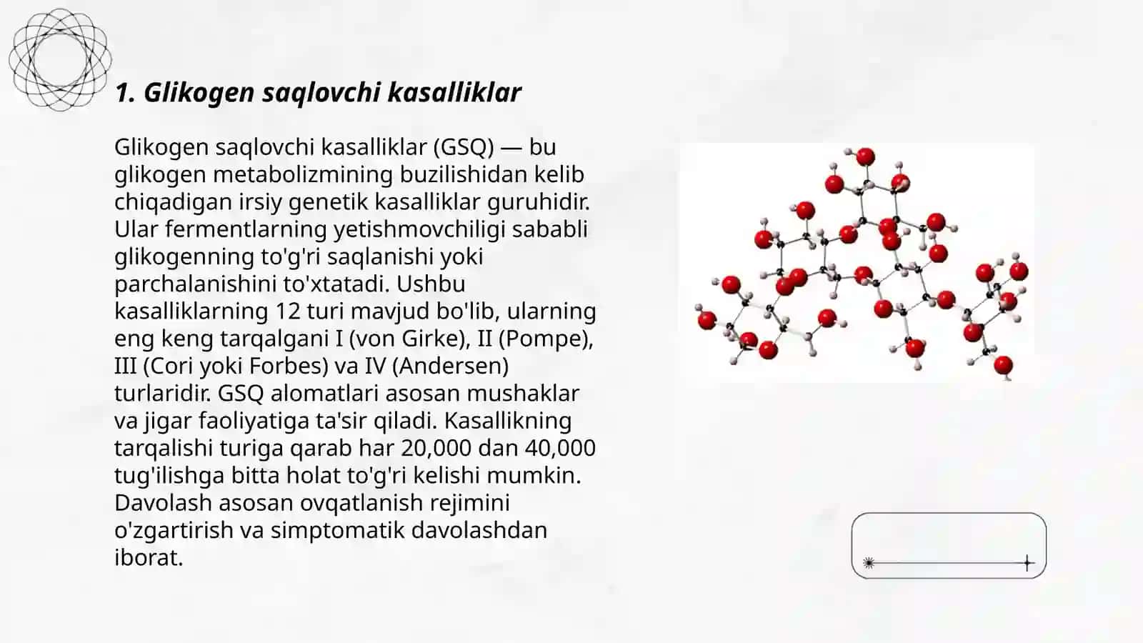 Glikogen saqlovchi kasalliklar 3