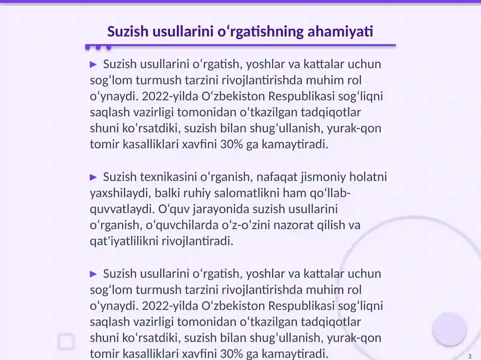 Suzish usullar texnikasini o‘rgatish 3