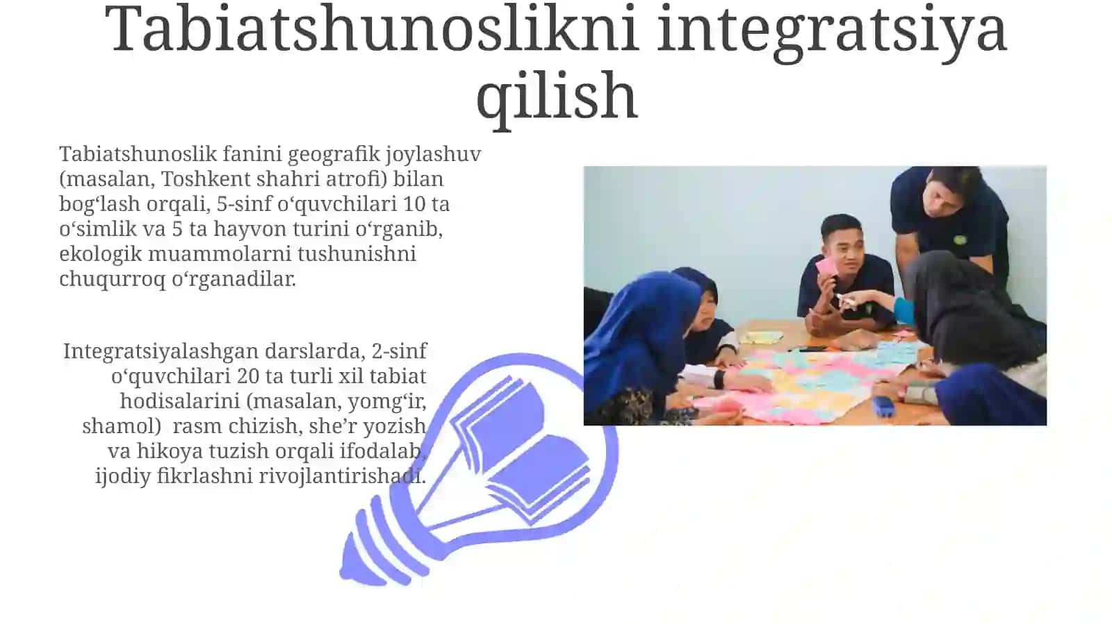Boshlang'ich ta'limda integratsiya 3