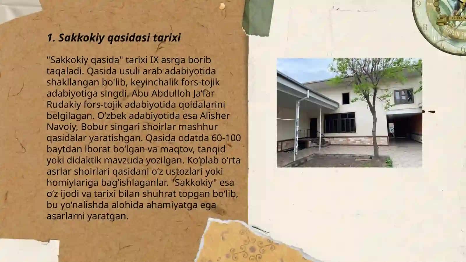 Sakkokiy qasidasi 3