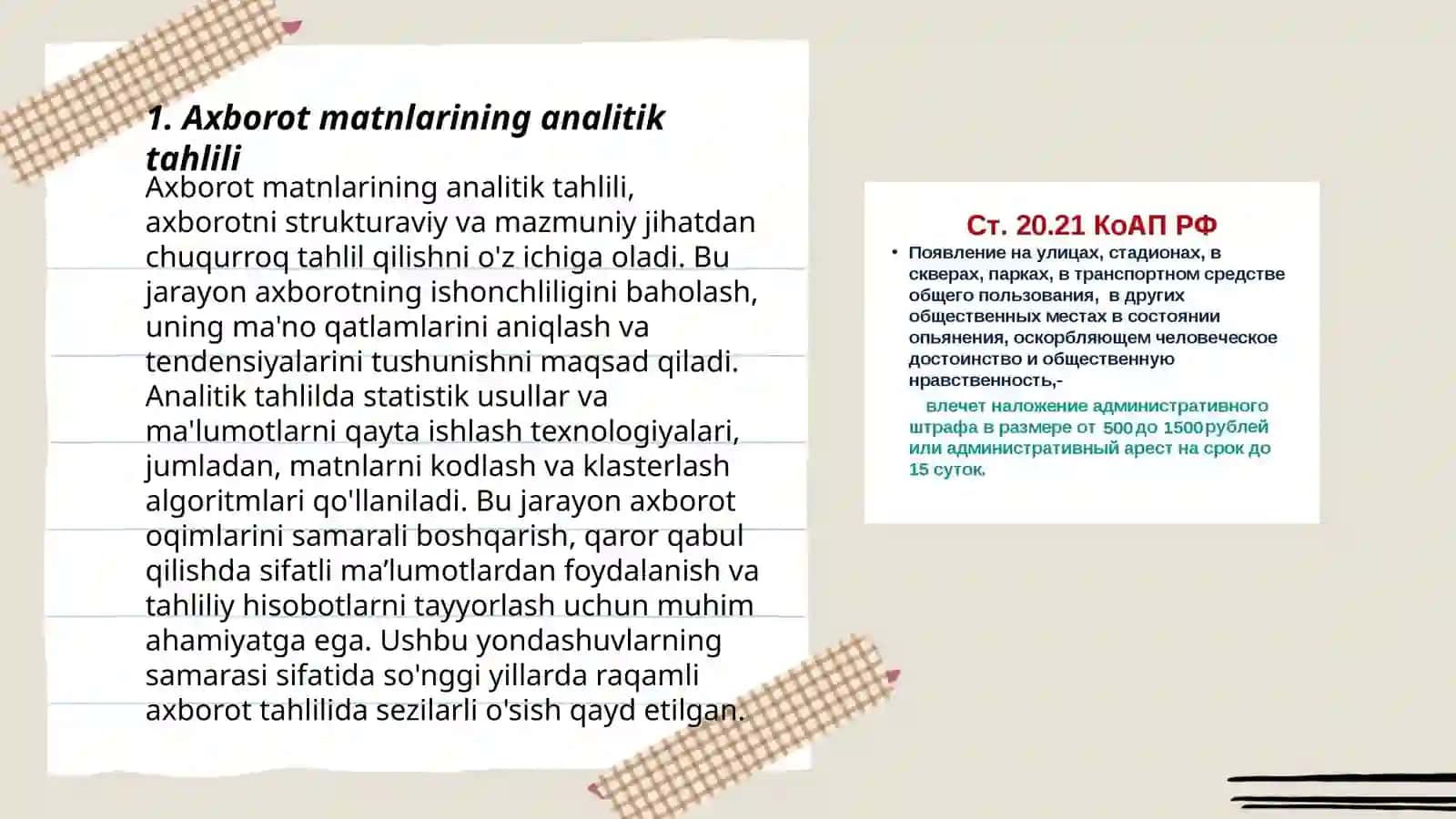 Axborot matnlarining analitik tahlili 3