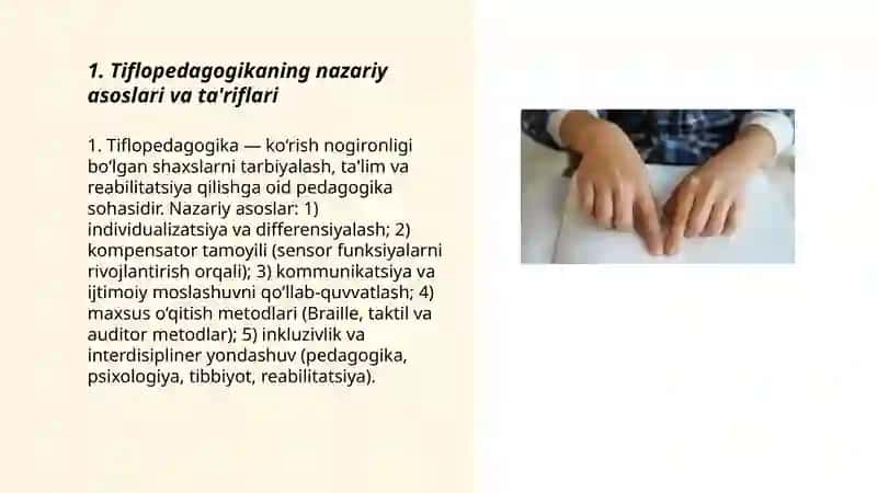 Tiflopedagogika 3